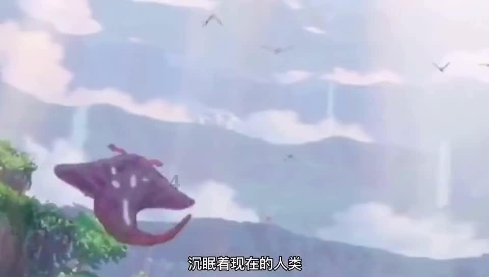 轩辕剑4外传：苍之涛