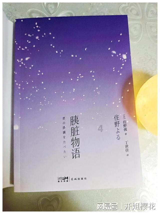 逃离沙漠小镇